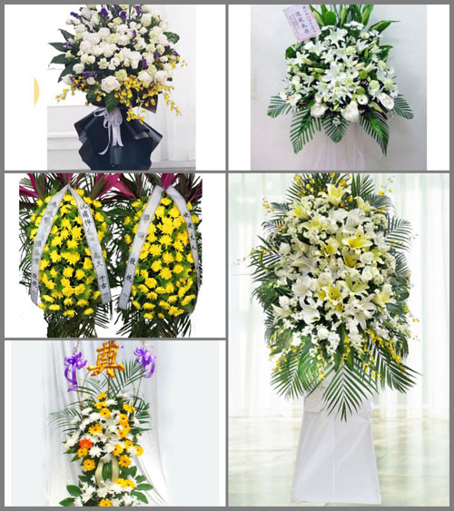 贵州毕节市织金县化起镇老乌山村白事花篮预定
